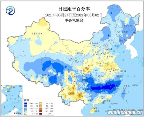 日照充足|日照百分率